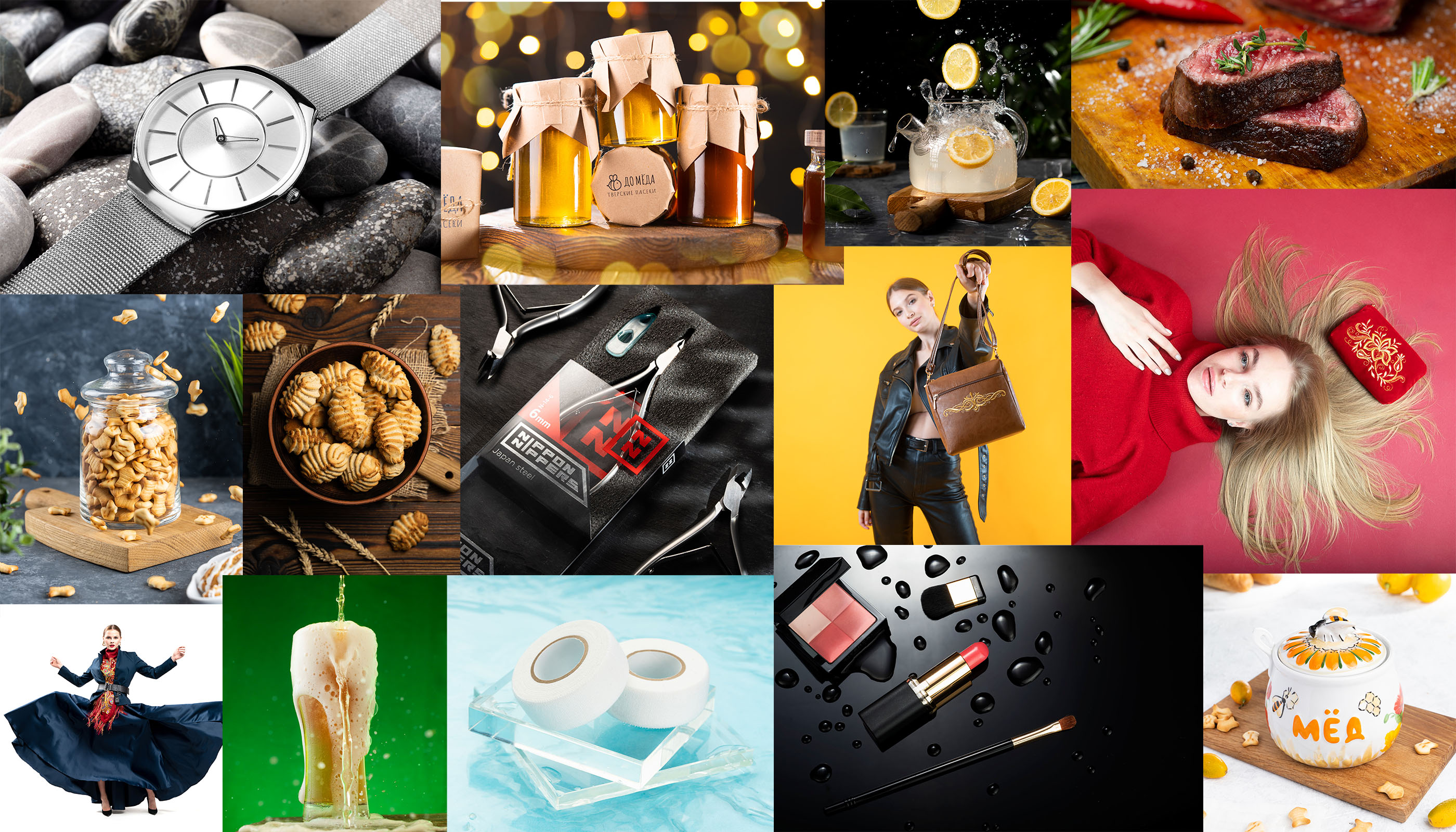 баннер главной страницы